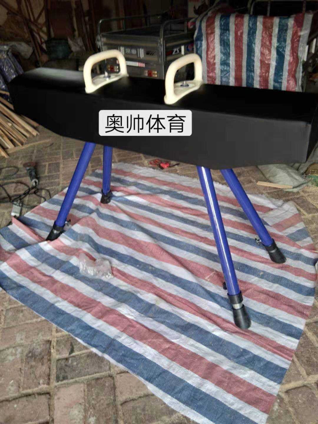 体操用品鞍马